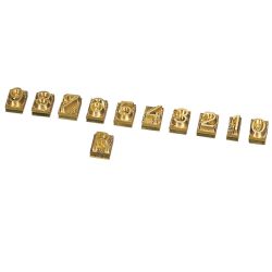SERIE DE 26 LETTRES DE A A Z